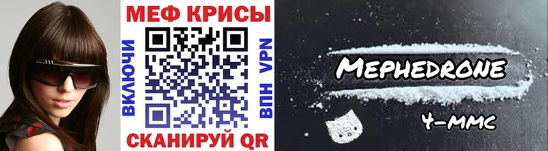 Купить закладку Оха COCAIN  A PVP  Гашиш 