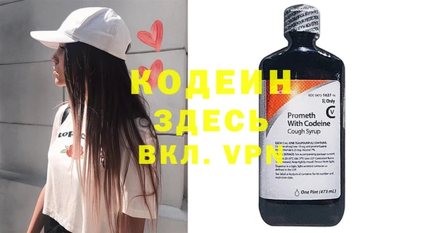 a pvp Новокубанск