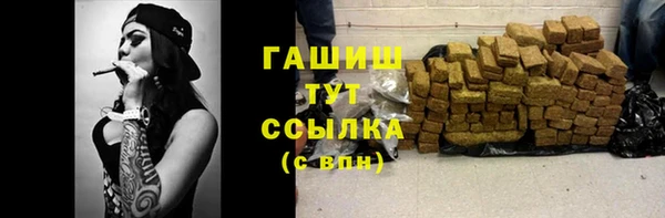mdma Новодвинск