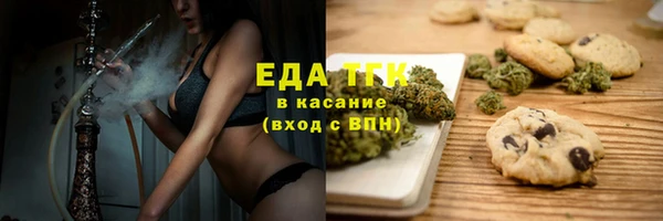 кокаин колумбия Новозыбков