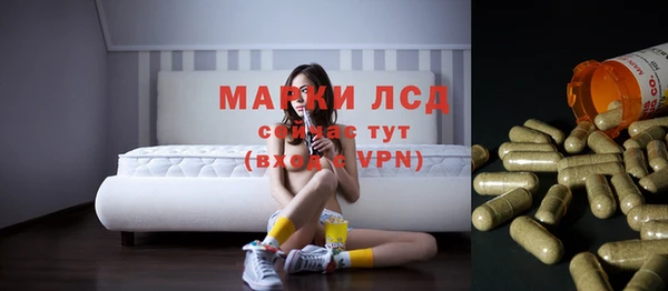 кокаин колумбия Новозыбков