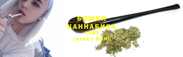 MDMA Гусь-Хрустальный