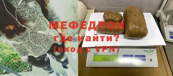 a pvp Новокубанск