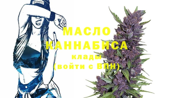 винт Гусиноозёрск