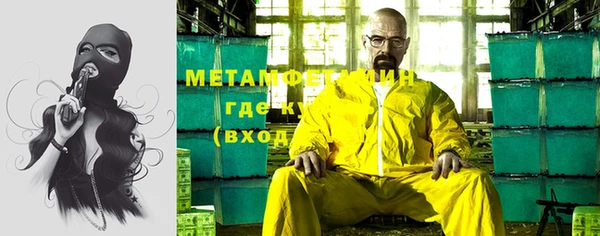 mdma Новодвинск