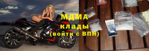 a pvp Новокубанск