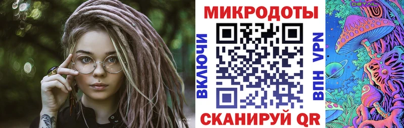 маркетплейс клад  продажа наркотиков  Оха  Галлюциногенные грибы Magic Shrooms 