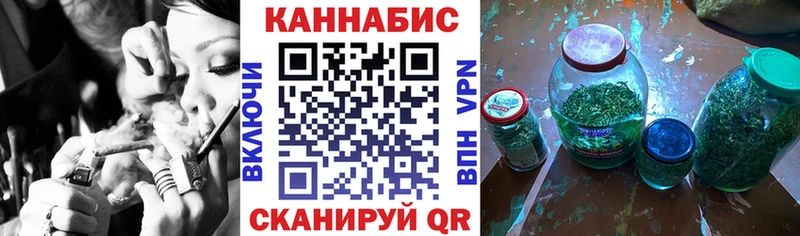 Конопля SATIVA & INDICA  Оха 